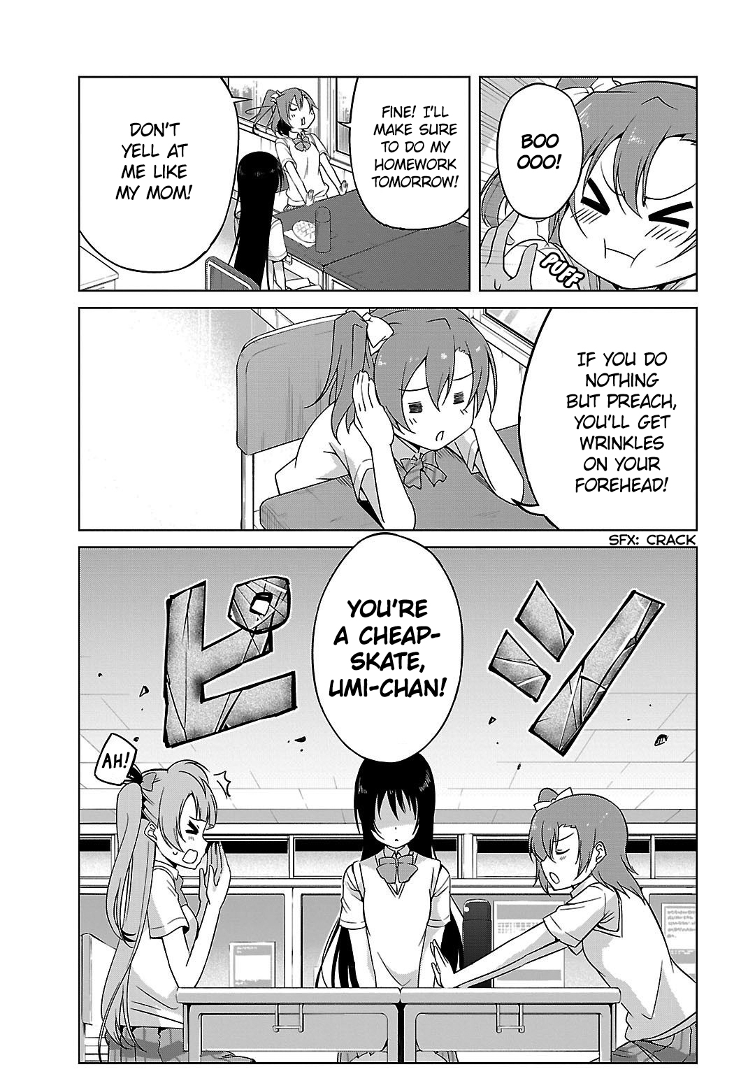 Love Live! School Idol Diary Caught in the Middle! 第6页