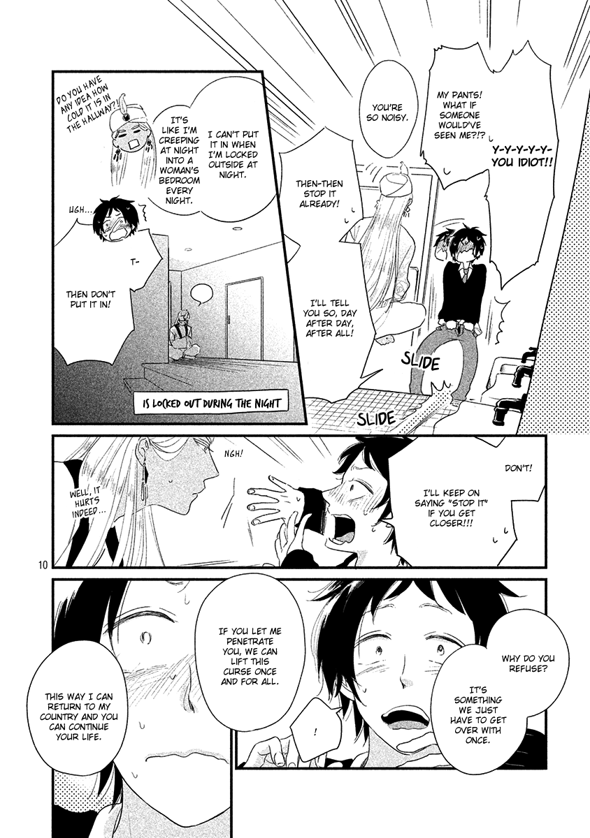 Fubinna Ore to Kuzu Ouji Vol. 1 Ch. 2 第13页