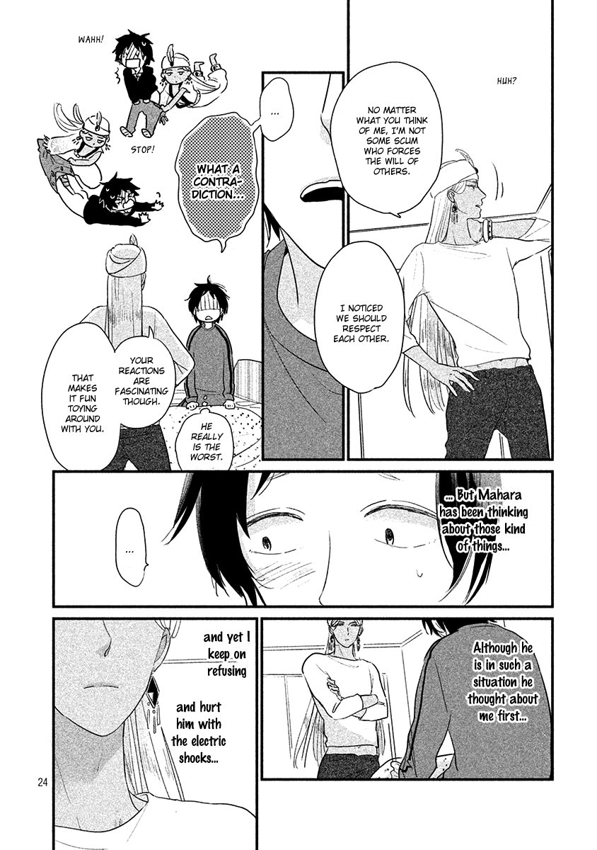 Fubinna Ore to Kuzu Ouji Vol. 1 Ch. 2 第27页