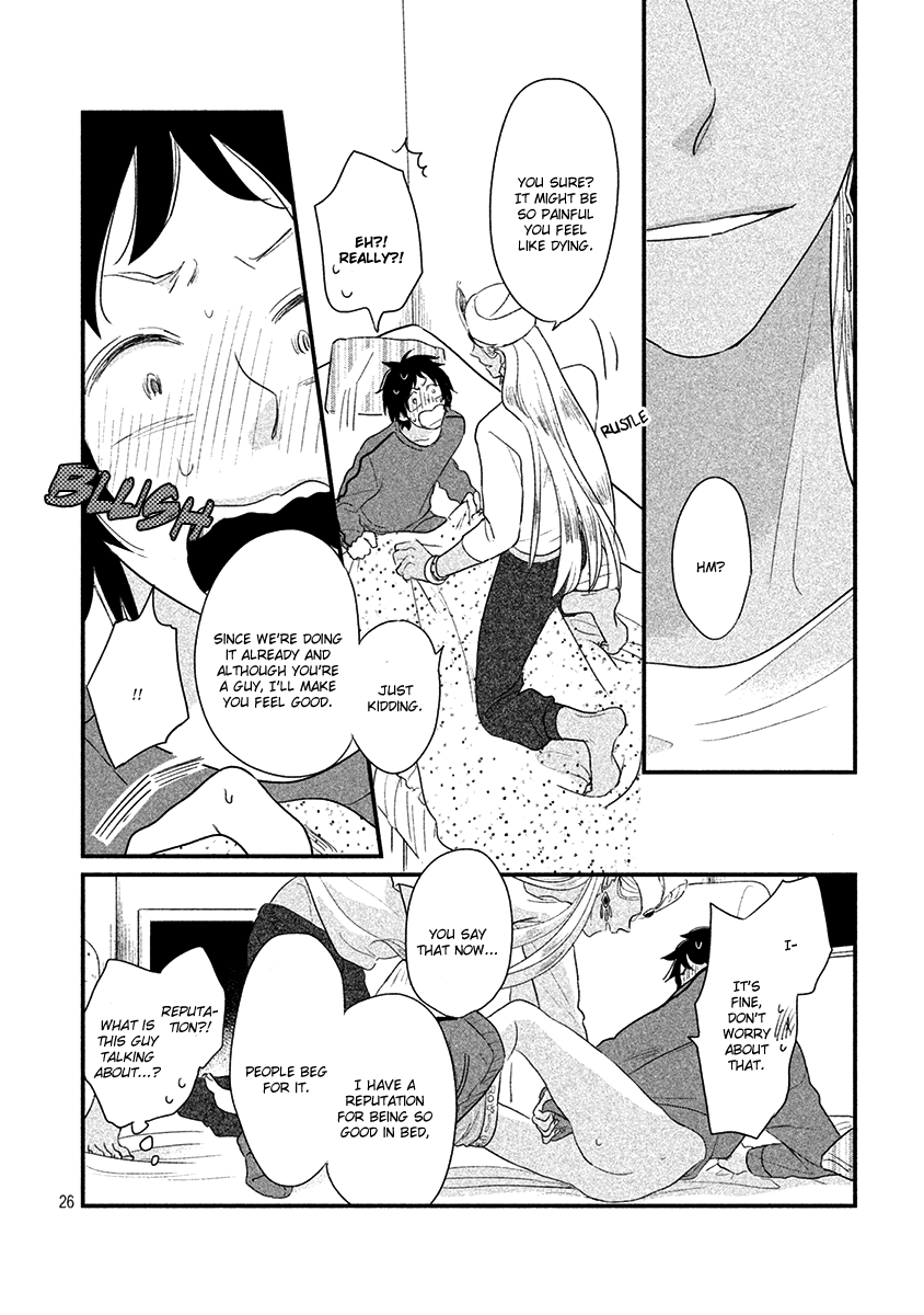 Fubinna Ore to Kuzu Ouji Vol. 1 Ch. 2 第29页