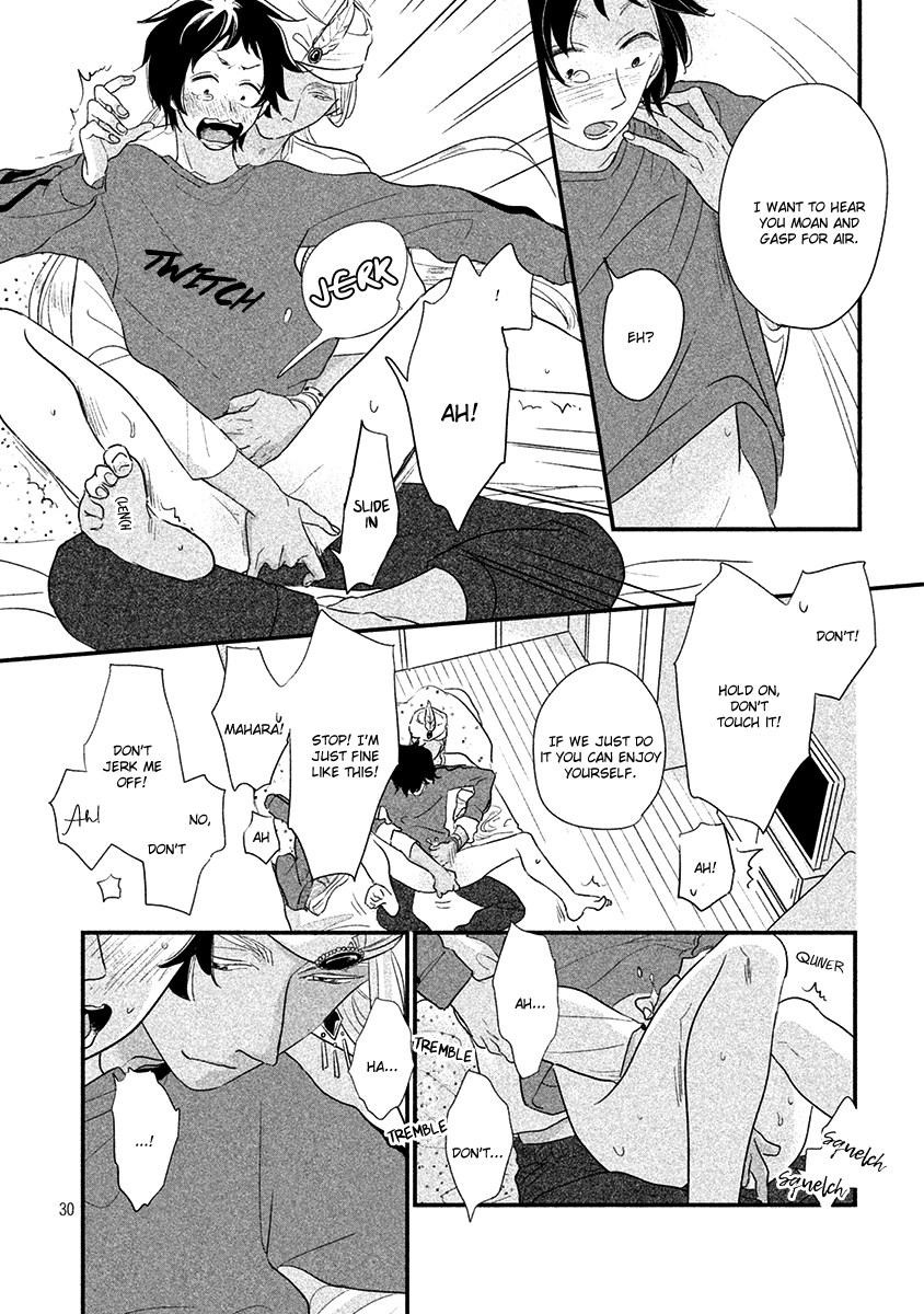 Fubinna Ore to Kuzu Ouji Vol. 1 Ch. 2 第33页