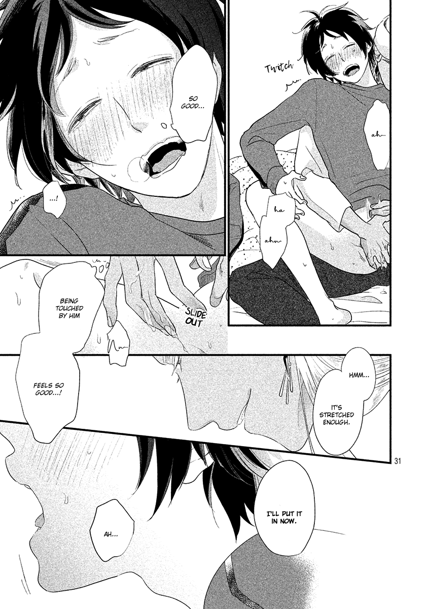Fubinna Ore to Kuzu Ouji Vol. 1 Ch. 2 第34页