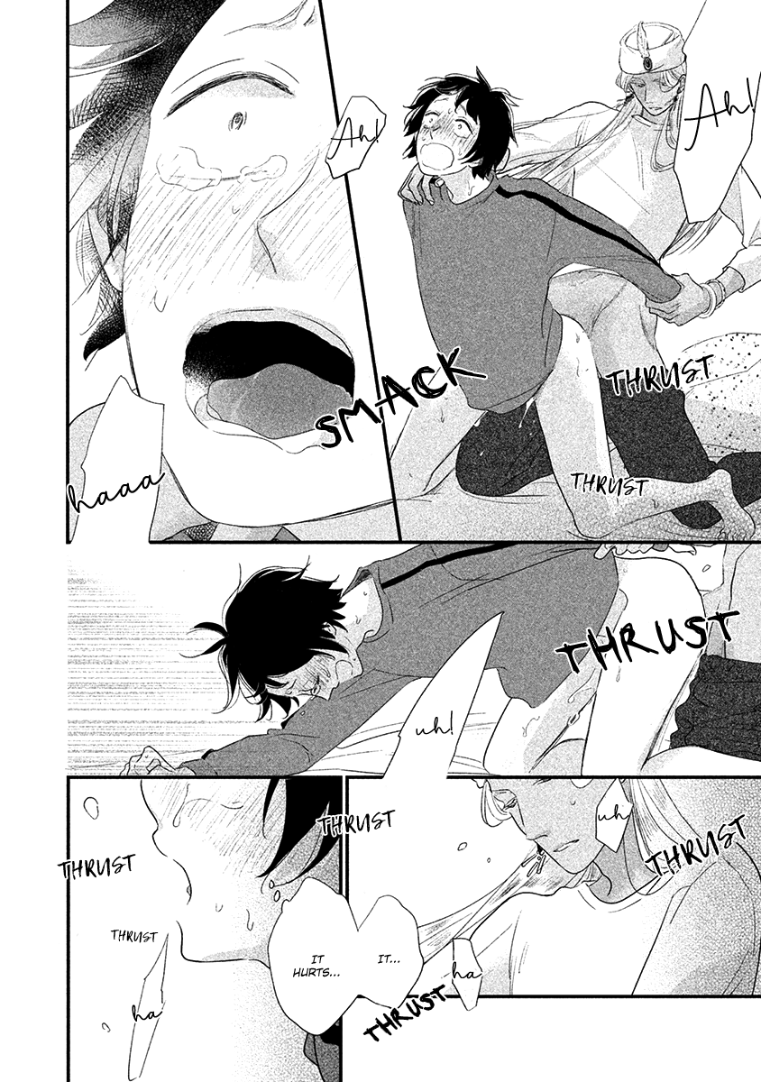 Fubinna Ore to Kuzu Ouji Vol. 1 Ch. 2 第35页