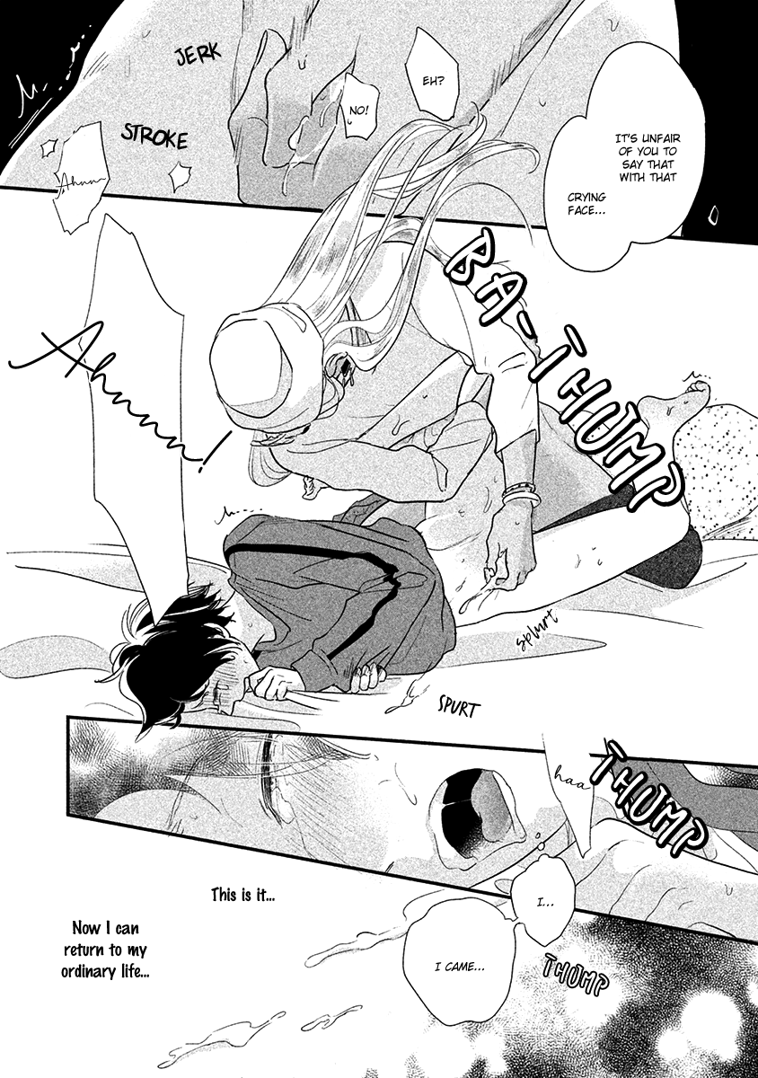 Fubinna Ore to Kuzu Ouji Vol. 1 Ch. 2 第37页