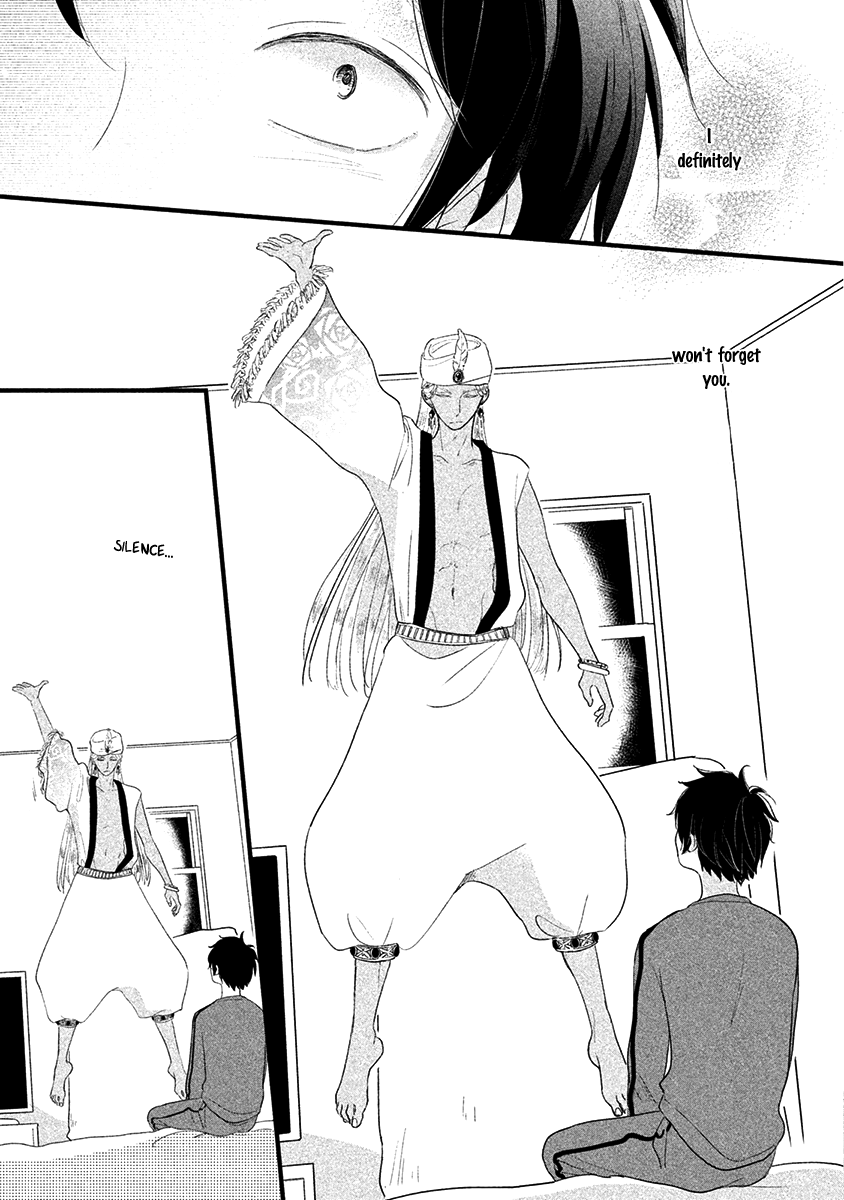 Fubinna Ore to Kuzu Ouji Vol. 1 Ch. 2 第40页