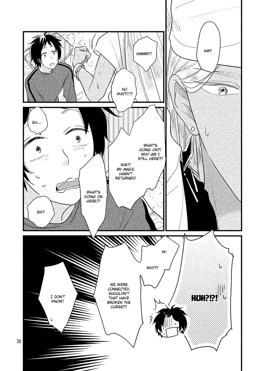 Fubinna Ore to Kuzu Ouji Vol. 1 Ch. 2 第41页