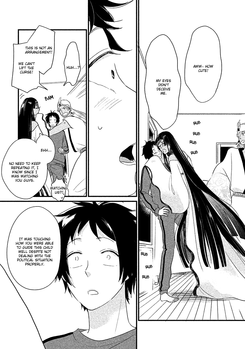 Fubinna Ore to Kuzu Ouji Vol. 1 Ch. 2 第44页