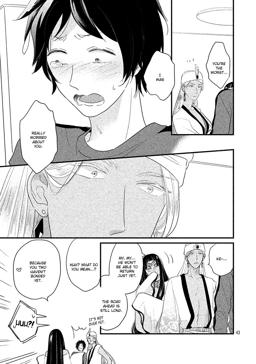 Fubinna Ore to Kuzu Ouji Vol. 1 Ch. 2 第46页
