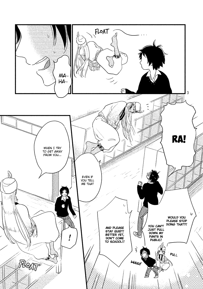 Fubinna Ore to Kuzu Ouji Vol. 1 Ch. 2 第6页