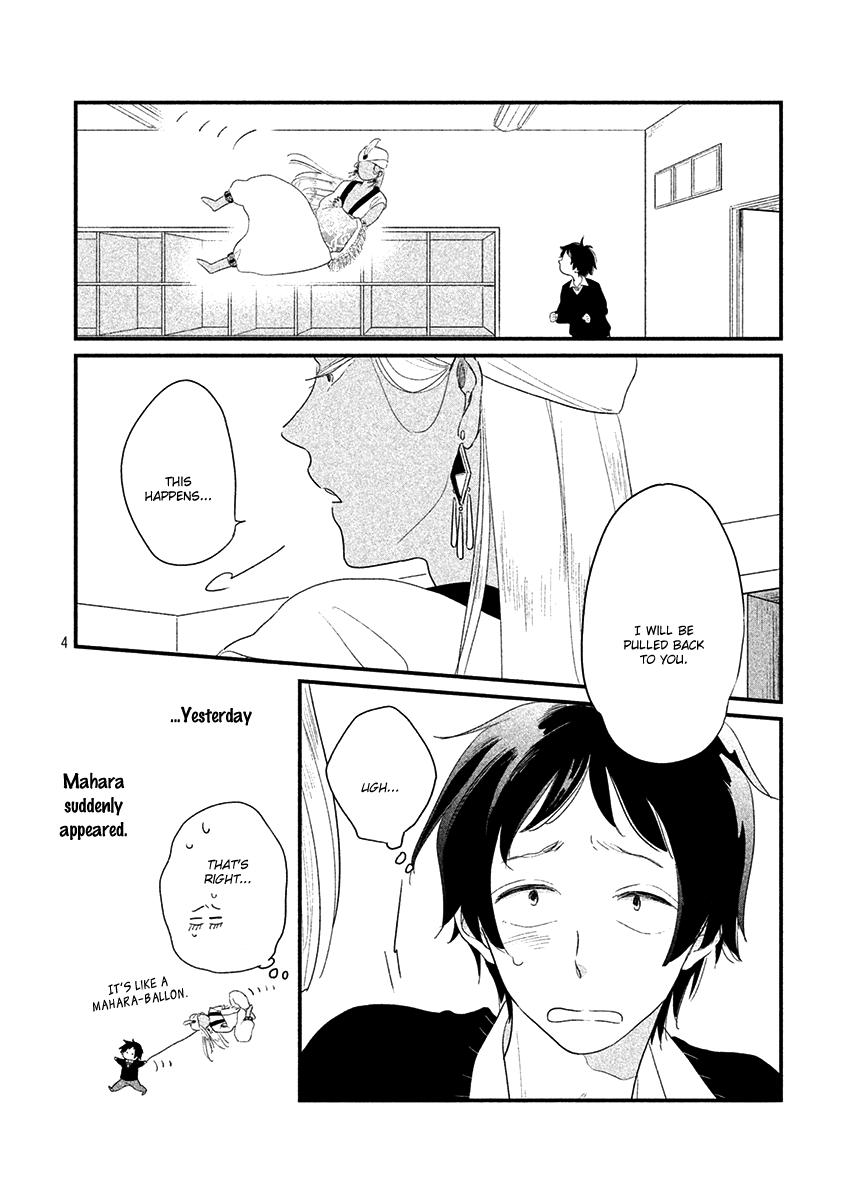 Fubinna Ore to Kuzu Ouji Vol. 1 Ch. 2 第7页