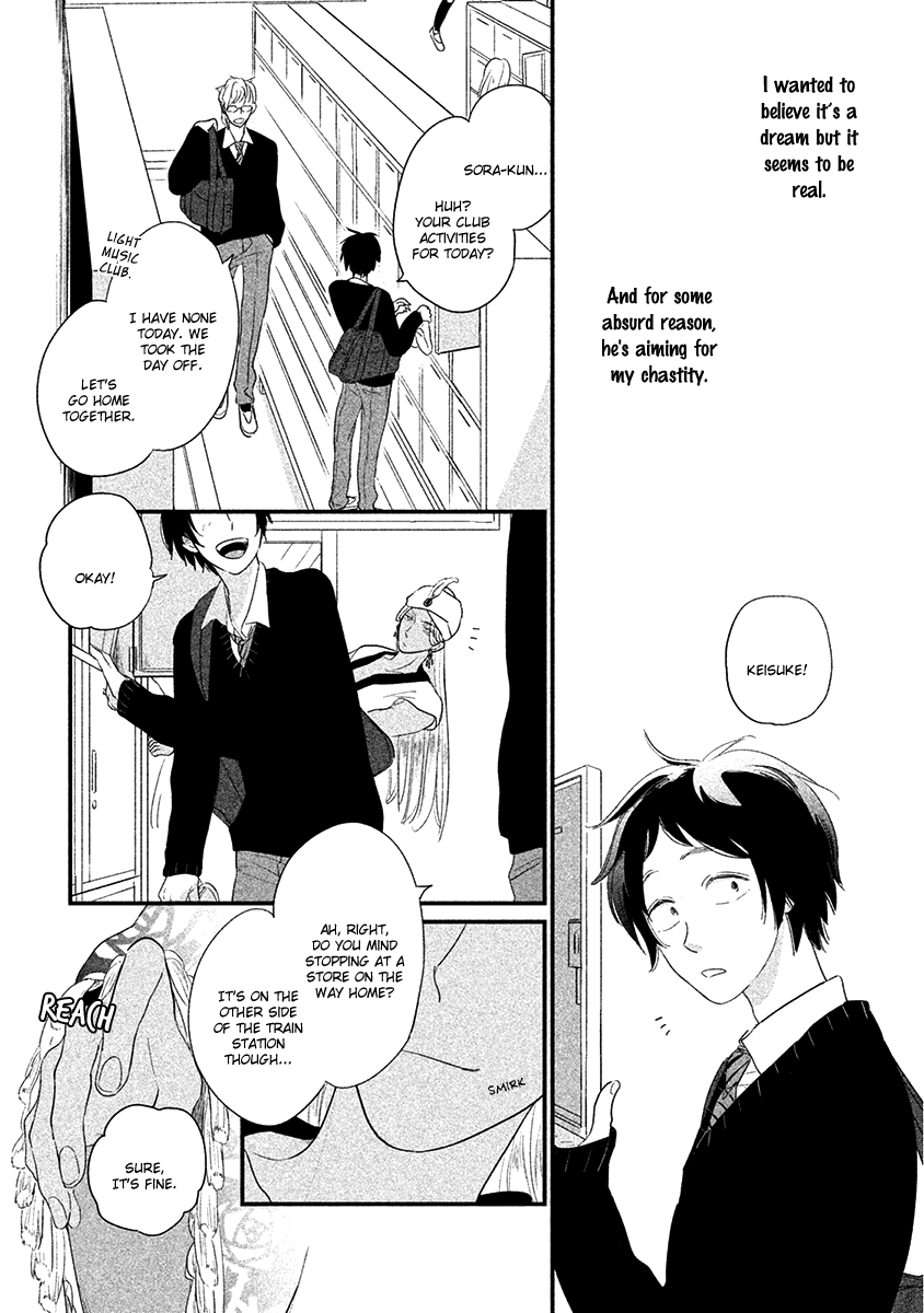 Fubinna Ore to Kuzu Ouji Vol. 1 Ch. 2 第8页