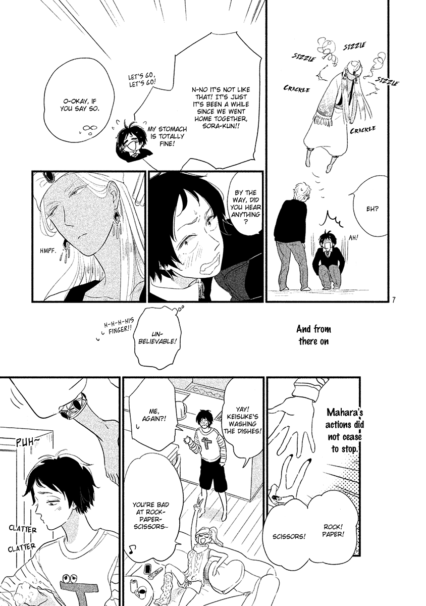Fubinna Ore to Kuzu Ouji Vol. 1 Ch. 2 第10页