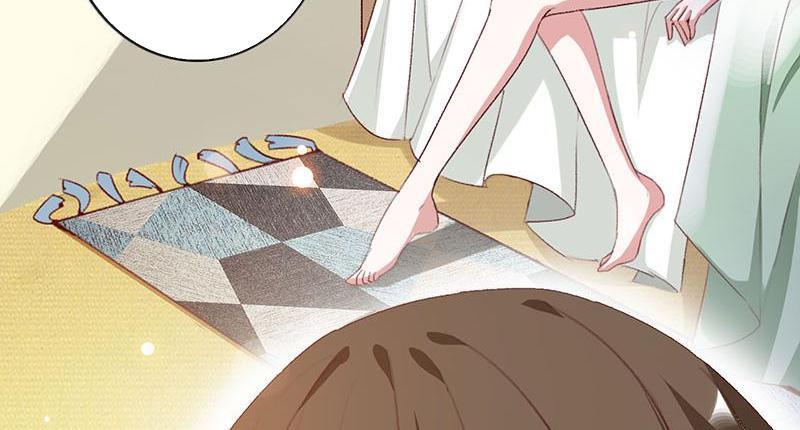 Imperial Splendor He's Just Toying with You 第30页