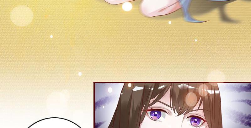 Imperial Splendor He's Just Toying with You 第39页