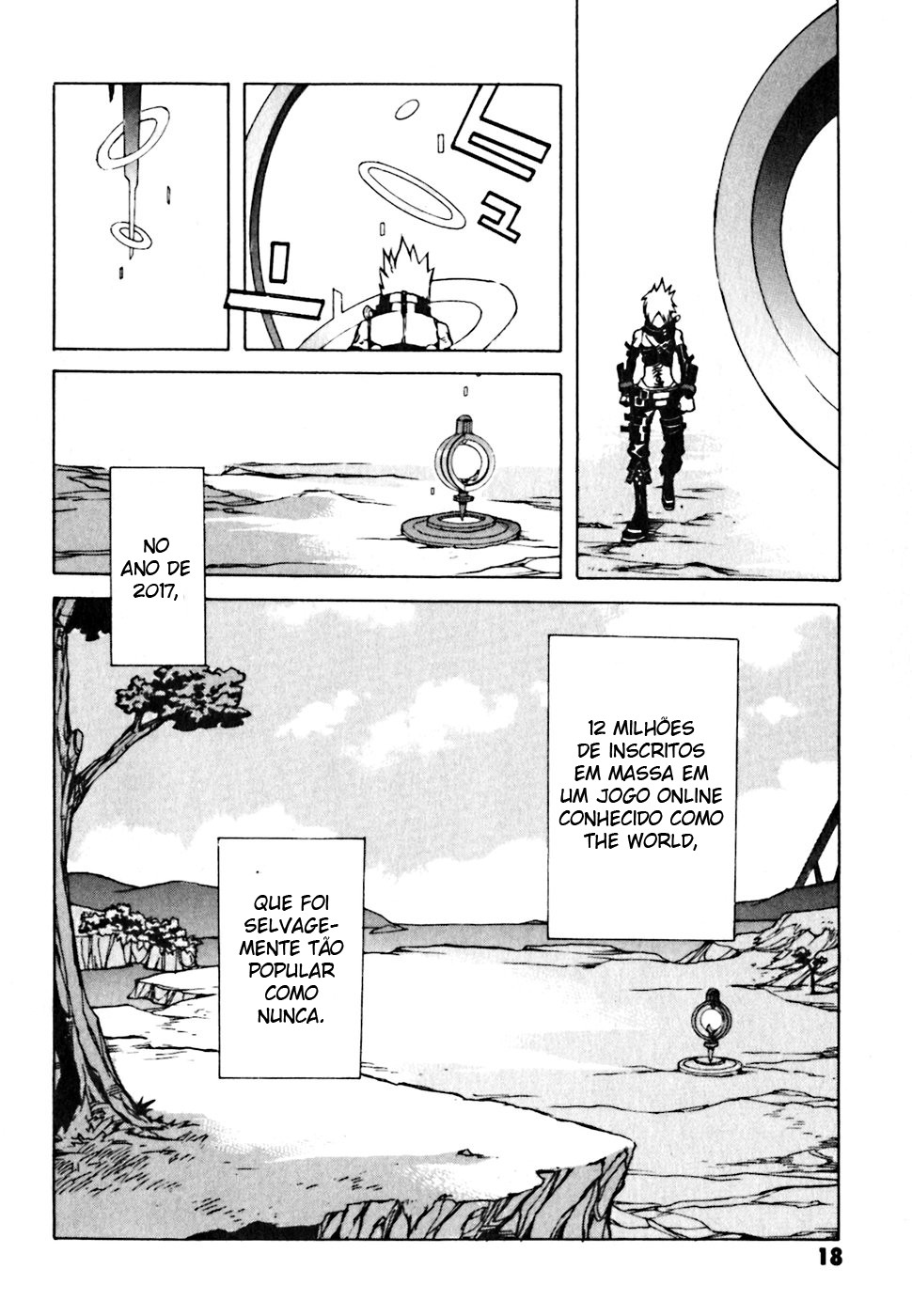 .hack//G.U.+ Vol. 1 Ch. 1 第13页