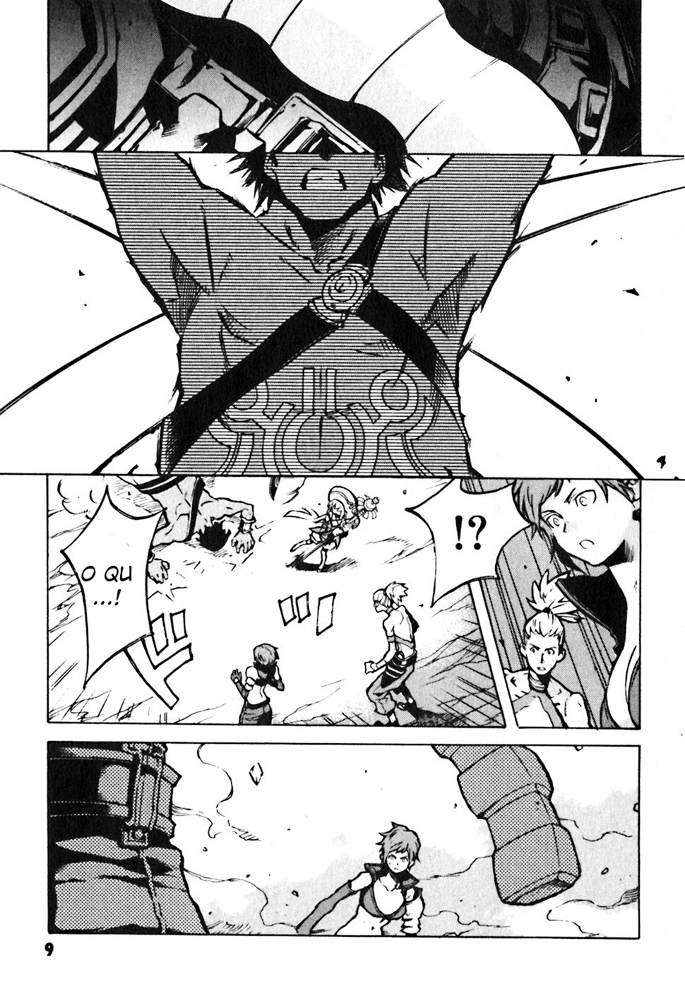 .hack//G.U.+ Vol. 1 Ch. 1 第5页