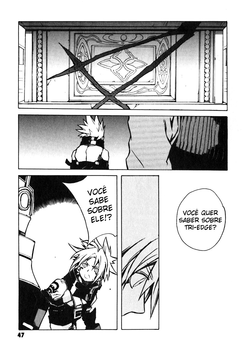 .hack//G.U.+ Vol. 1 Ch. 1 第41页