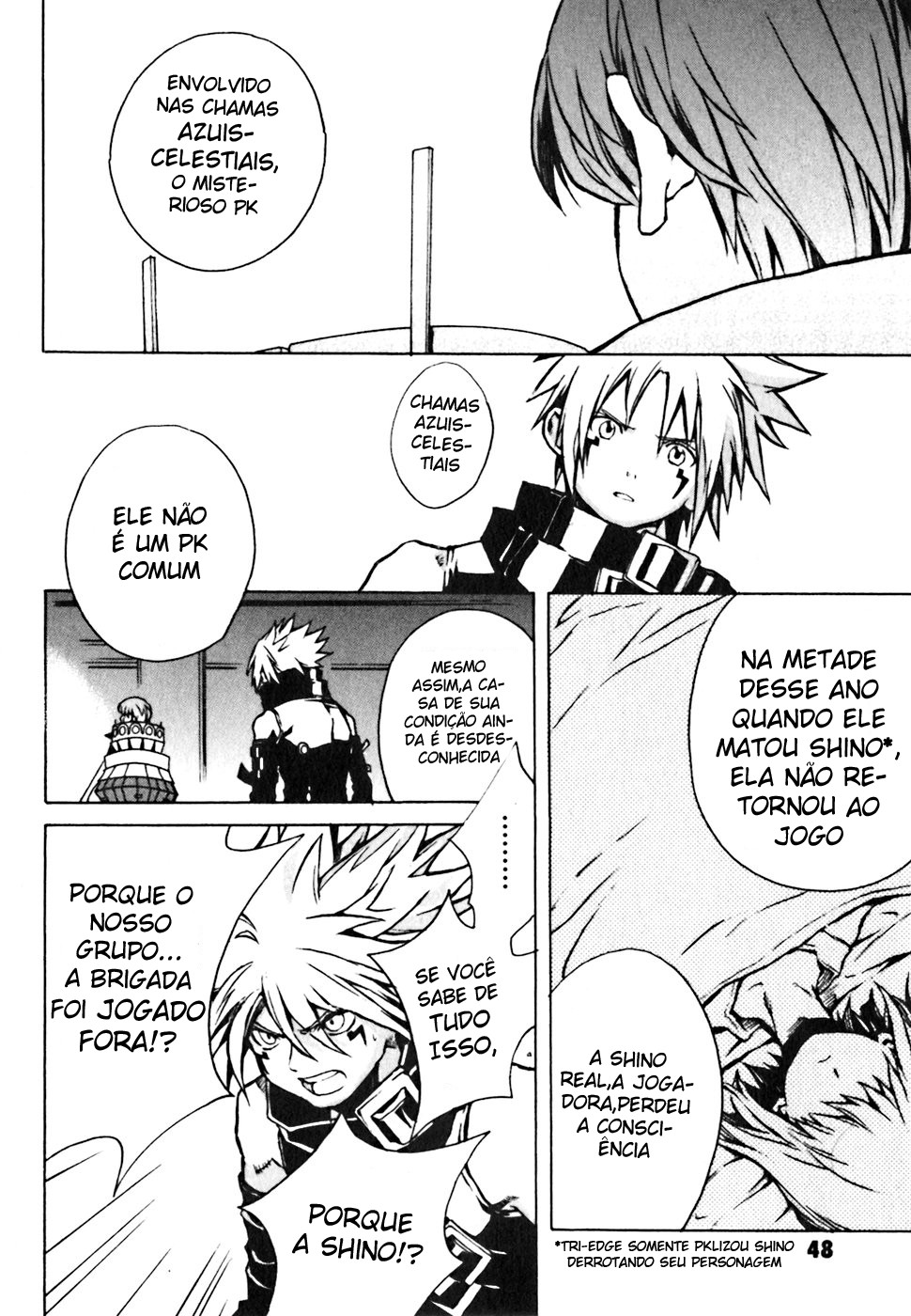 .hack//G.U.+ Vol. 1 Ch. 1 第42页