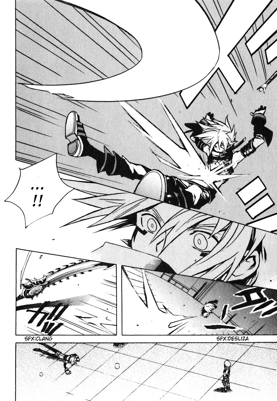 .hack//G.U.+ Vol. 1 Ch. 1 第55页