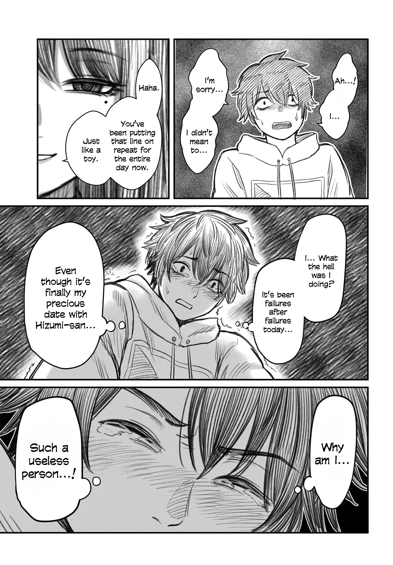 Dame Ningen no Aishikata A girlfriend who is going out with a useless person. 第14页