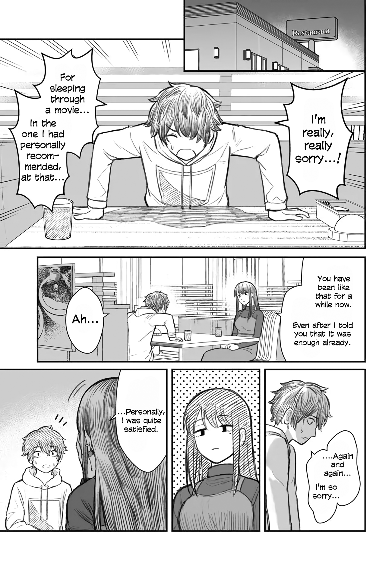 Dame Ningen no Aishikata A girlfriend who is going out with a useless person. 第10页