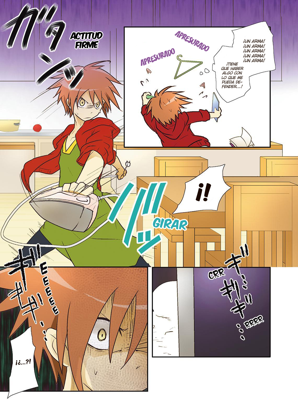 Miira no Kaikata El Envío Sopresa 第12页