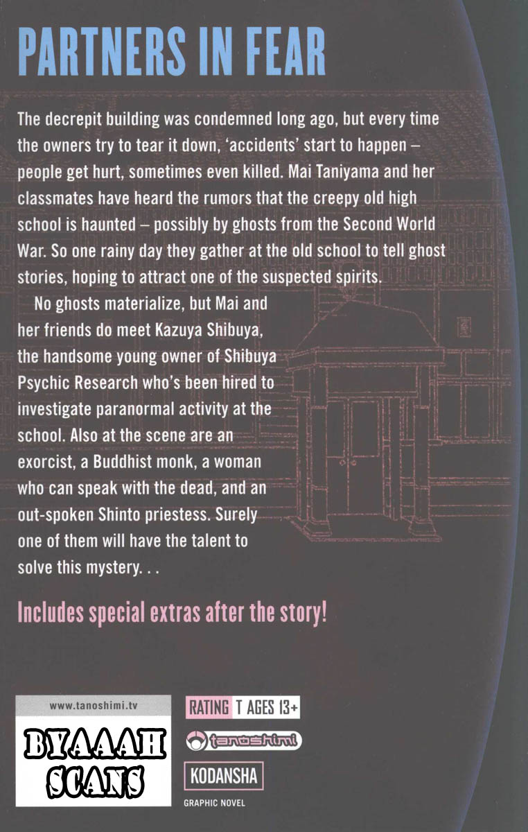 Ghost Hunt Extras 第8页