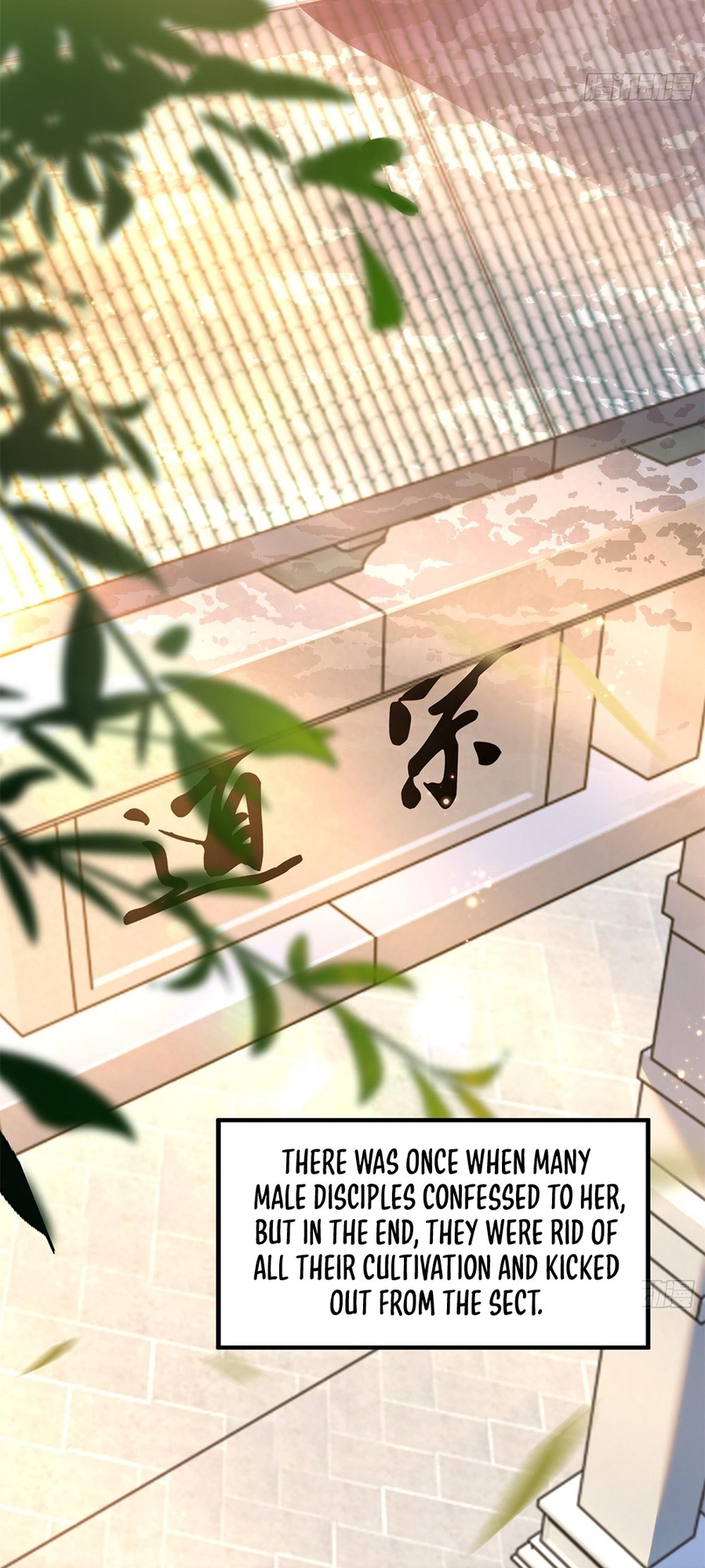 It Starts With The Confession To The Beauty Master I Awakened The Holy Body 第11页