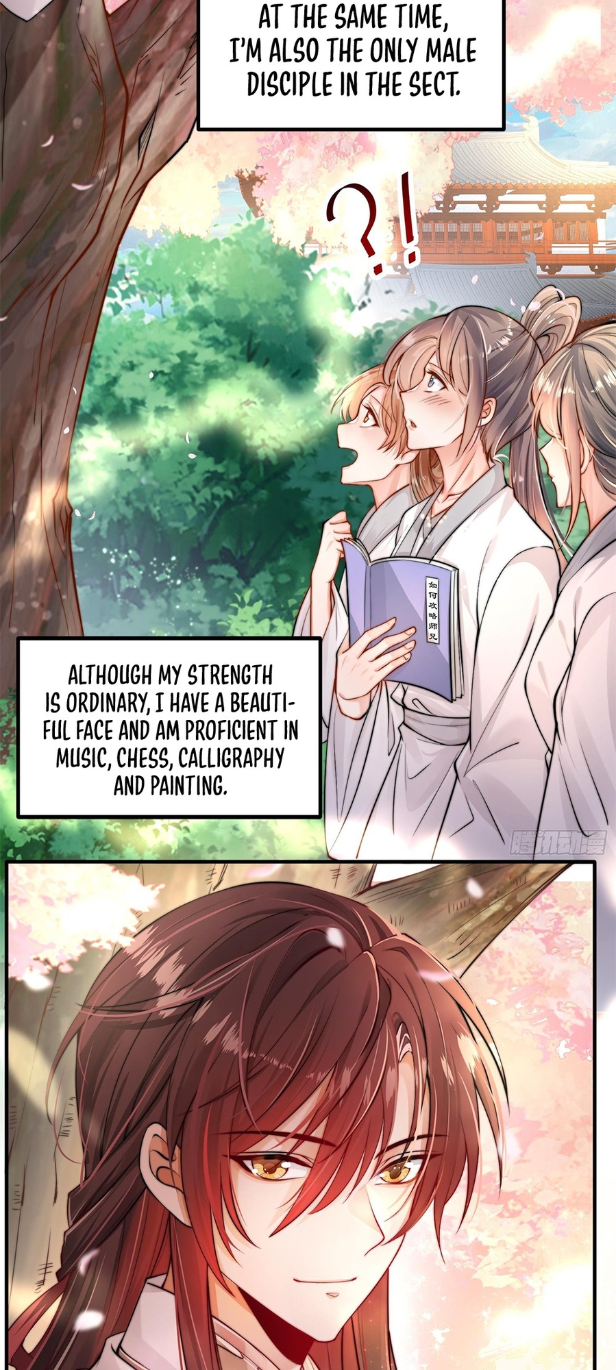 It Starts With The Confession To The Beauty Master I Awakened The Holy Body 第3页