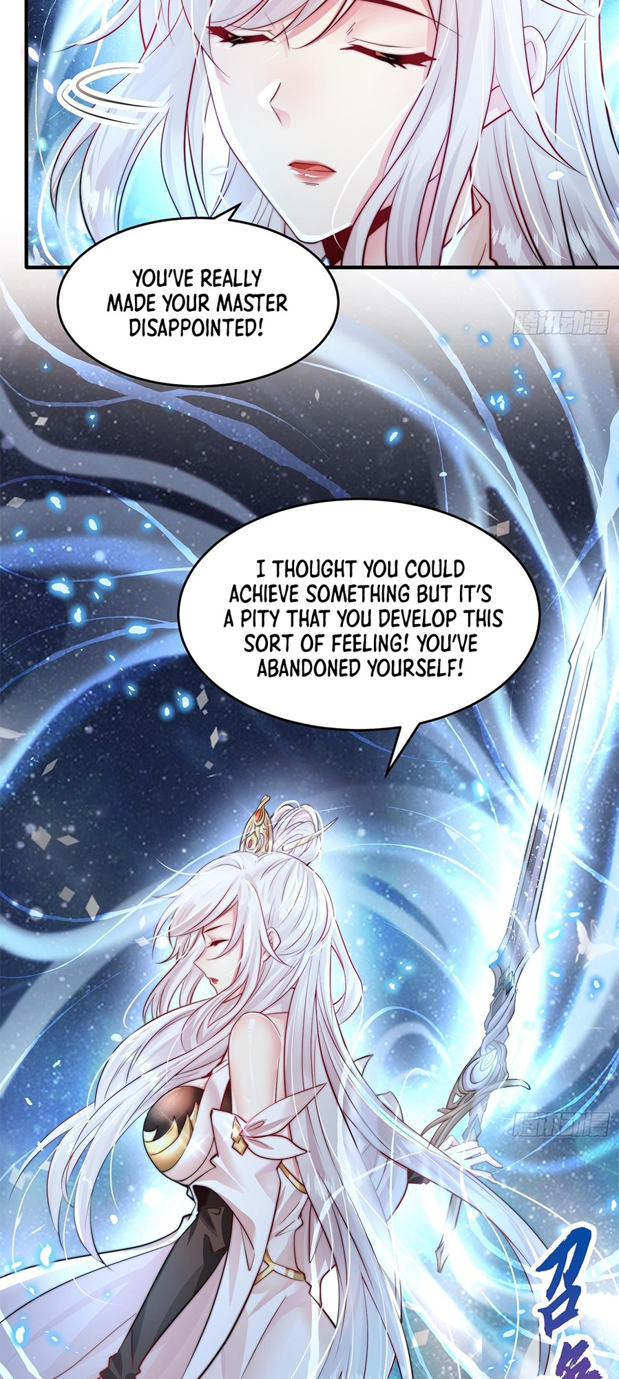 It Starts With The Confession To The Beauty Master I Awakened The Holy Body 第30页