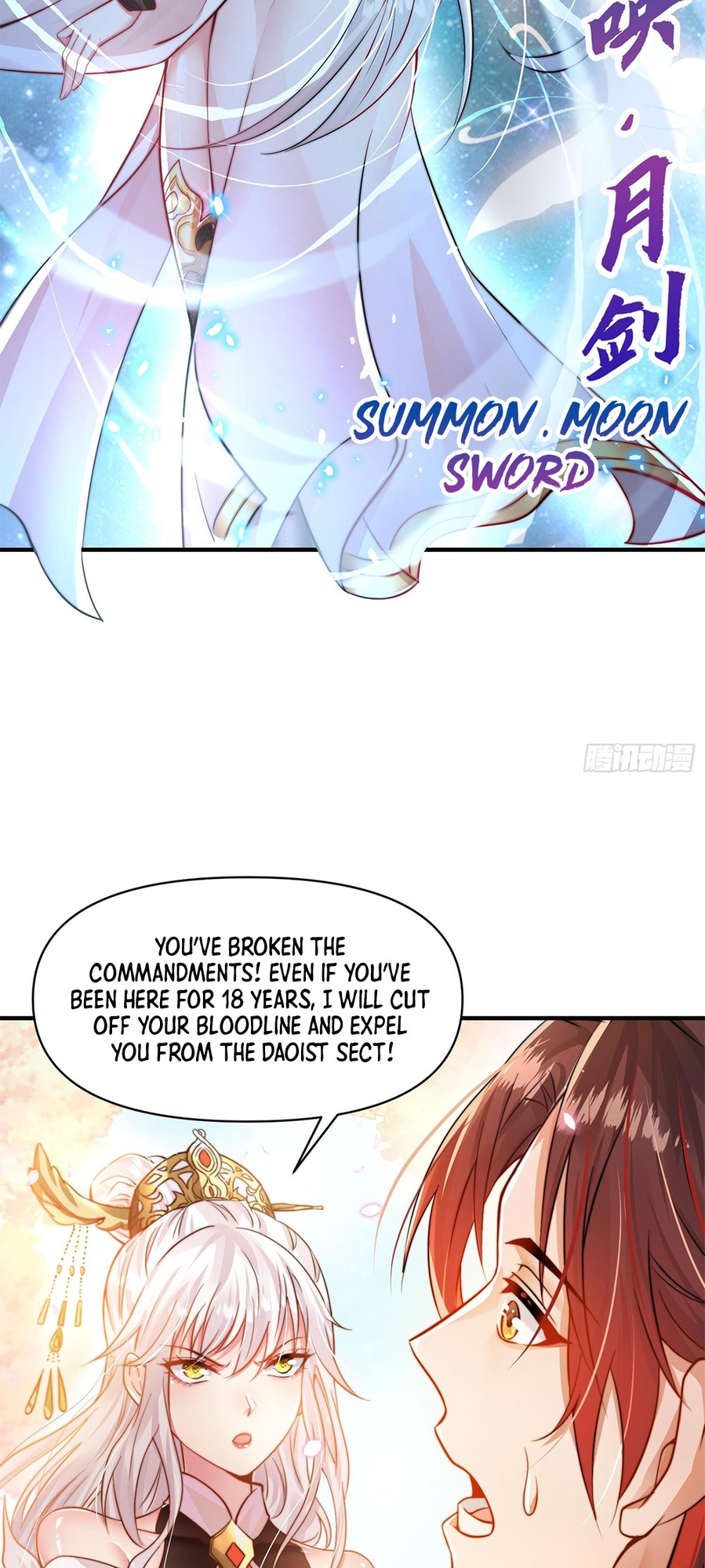 It Starts With The Confession To The Beauty Master I Awakened The Holy Body 第31页