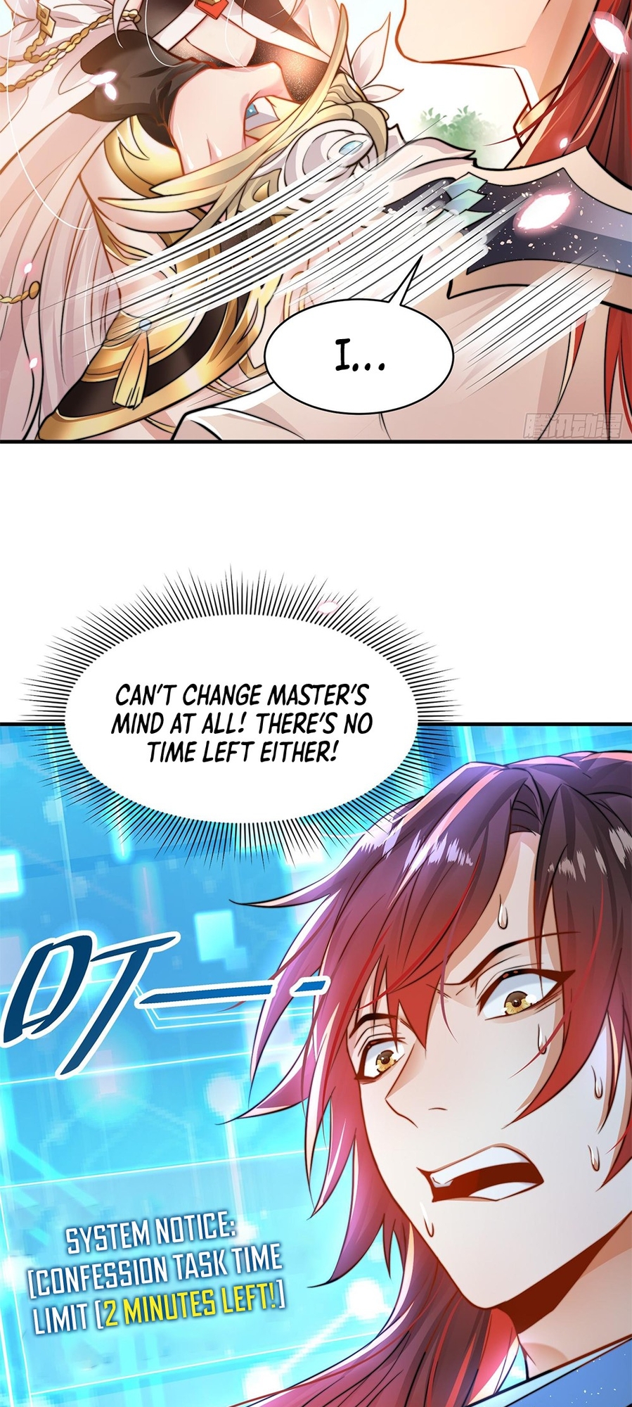 It Starts With The Confession To The Beauty Master I Awakened The Holy Body 第32页