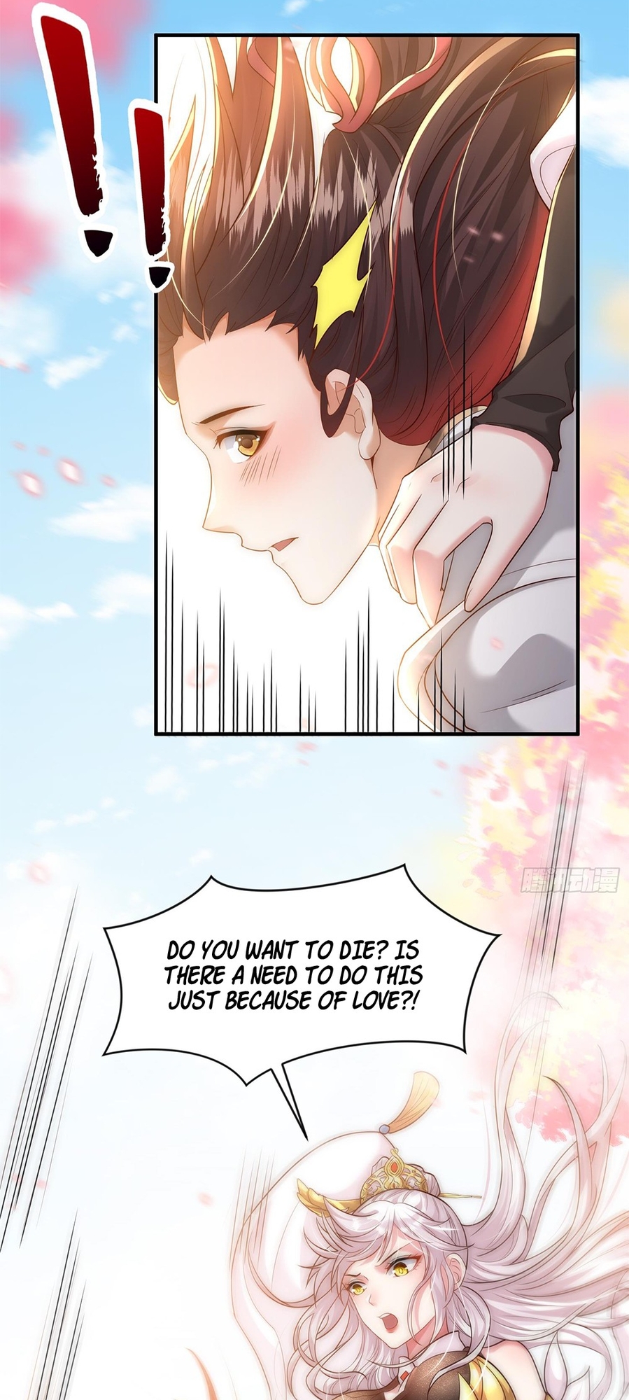 It Starts With The Confession To The Beauty Master I Awakened The Holy Body 第45页