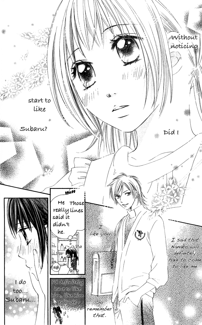 Hadaka no Ouji-sama - Love Kingdom Vol. 2 Ch. 6 第14页