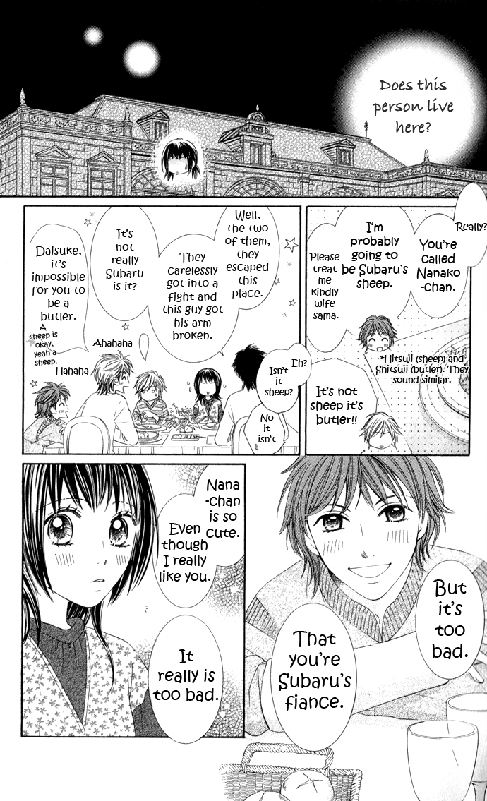 Hadaka no Ouji-sama - Love Kingdom Vol. 2 Ch. 6 第18页