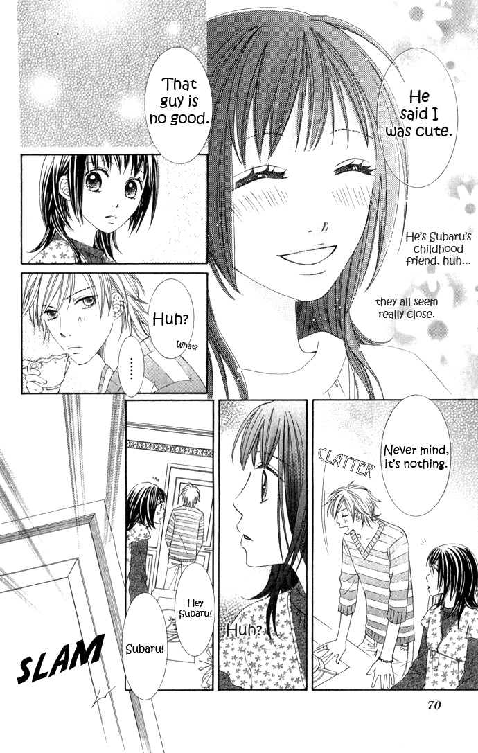 Hadaka no Ouji-sama - Love Kingdom Vol. 2 Ch. 6 第20页