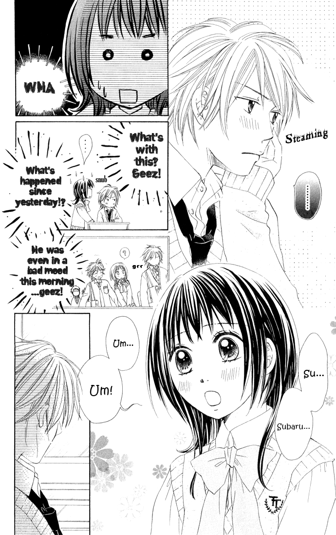 Hadaka no Ouji-sama - Love Kingdom Vol. 2 Ch. 6 第22页