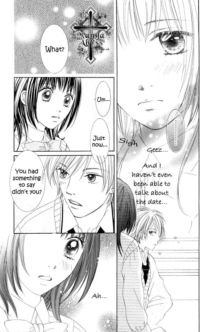 Hadaka no Ouji-sama - Love Kingdom Vol. 2 Ch. 6 第23页