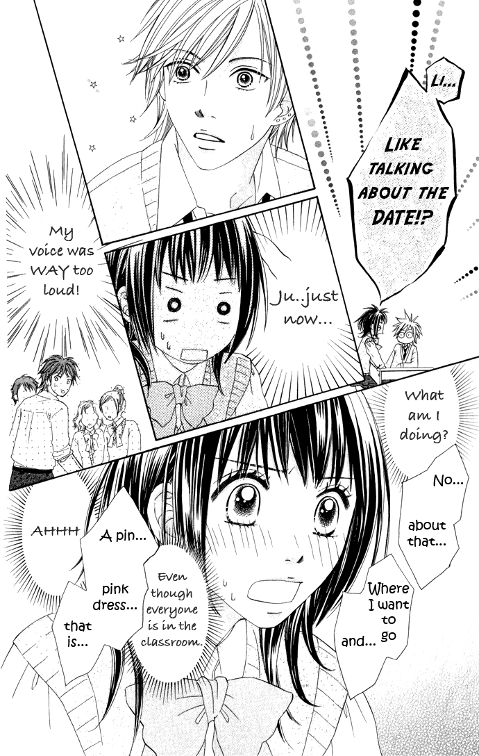 Hadaka no Ouji-sama - Love Kingdom Vol. 2 Ch. 6 第24页