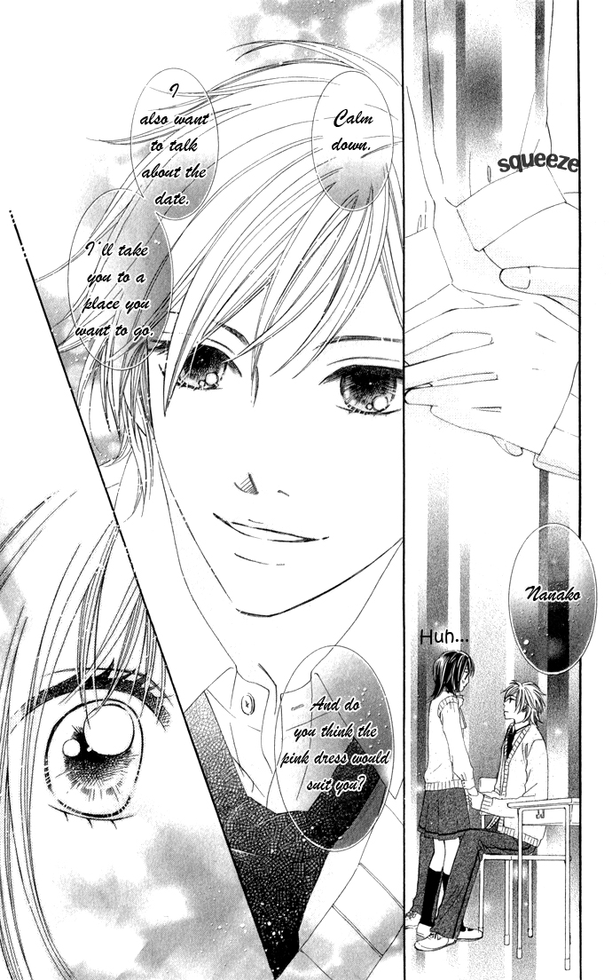 Hadaka no Ouji-sama - Love Kingdom Vol. 2 Ch. 6 第25页