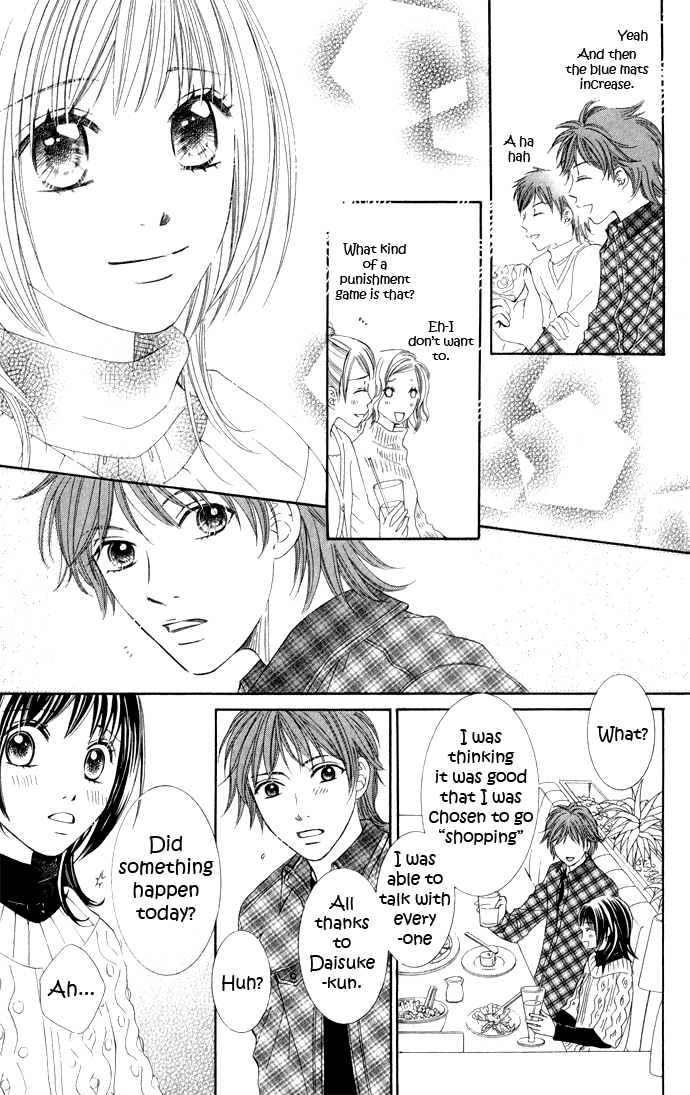 Hadaka no Ouji-sama - Love Kingdom Vol. 2 Ch. 6 第35页
