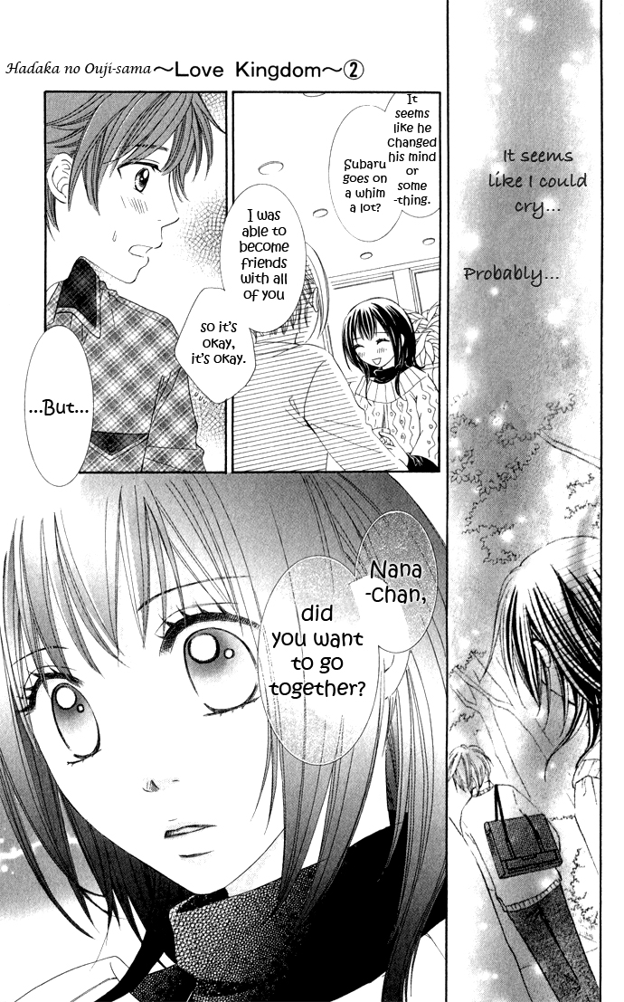 Hadaka no Ouji-sama - Love Kingdom Vol. 2 Ch. 6 第37页