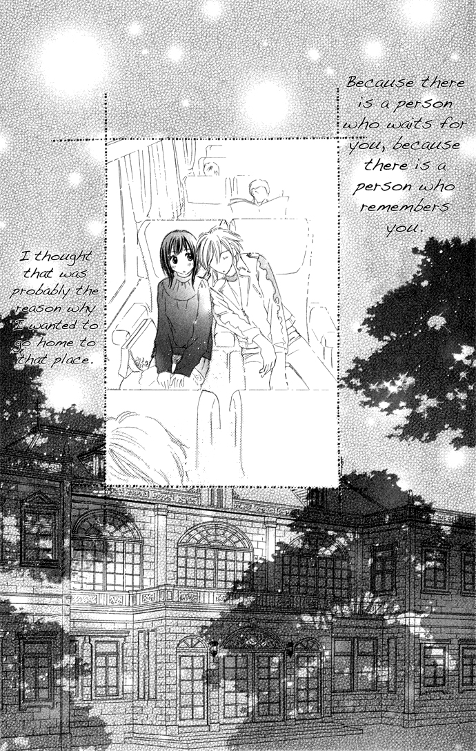 Hadaka no Ouji-sama - Love Kingdom Vol. 2 Ch. 6 第5页
