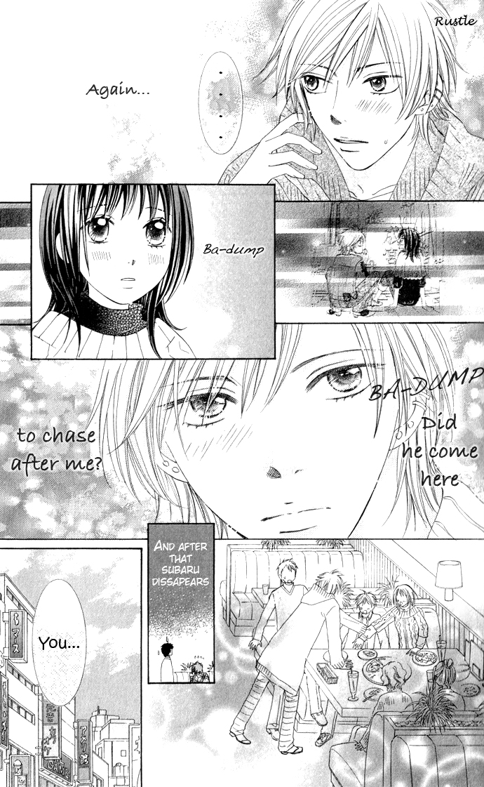 Hadaka no Ouji-sama - Love Kingdom Vol. 2 Ch. 6 第42页