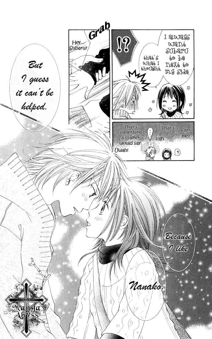 Hadaka no Ouji-sama - Love Kingdom Vol. 2 Ch. 6 第44页