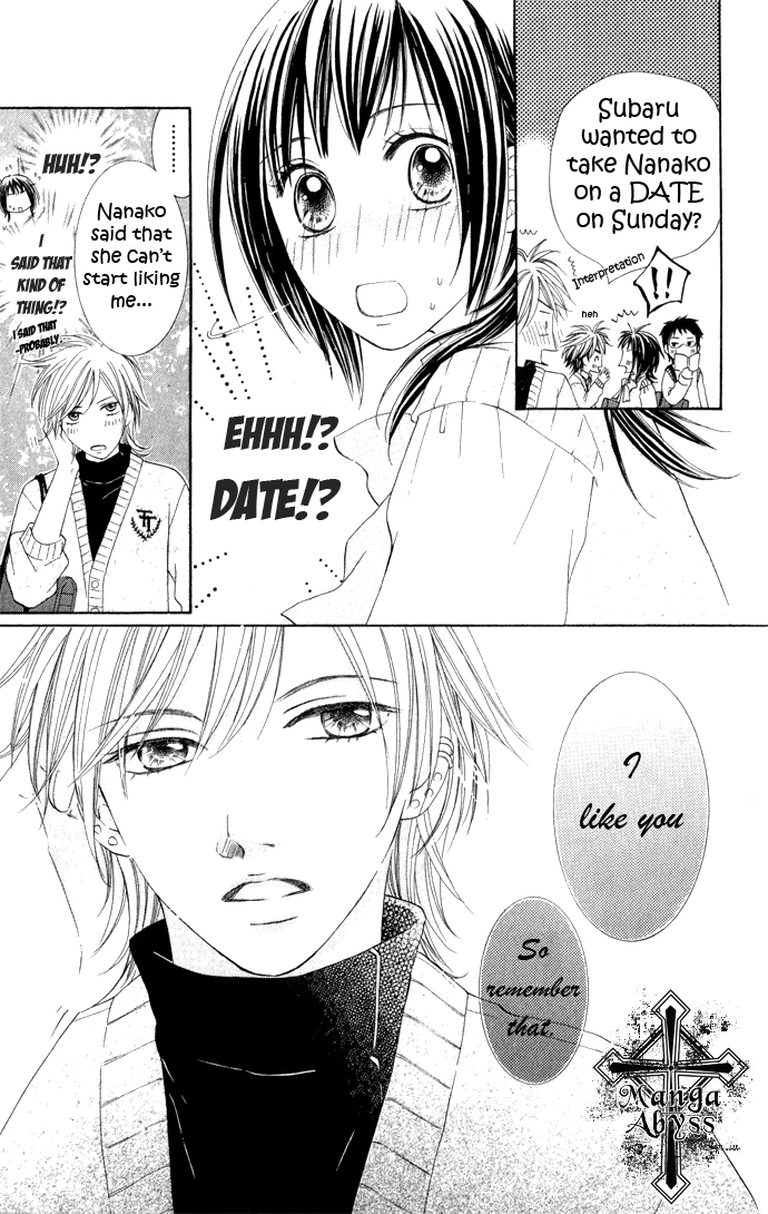 Hadaka no Ouji-sama - Love Kingdom Vol. 2 Ch. 6 第9页