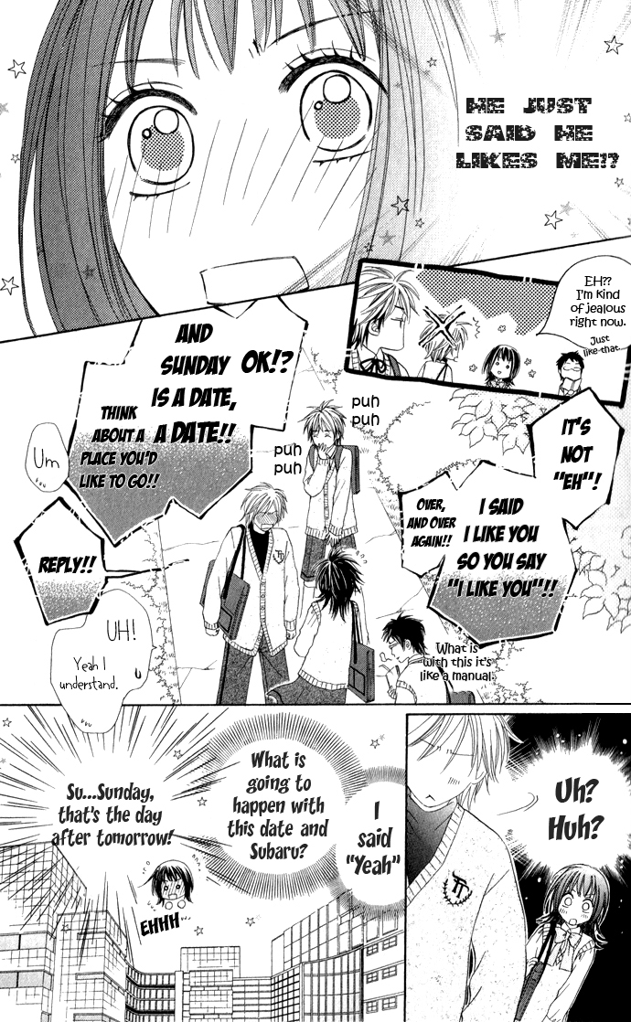 Hadaka no Ouji-sama - Love Kingdom Vol. 2 Ch. 6 第10页