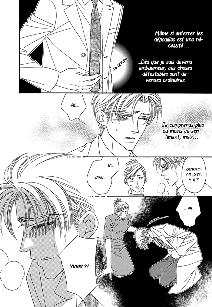 Hell & Heaven Acte 2 第5页