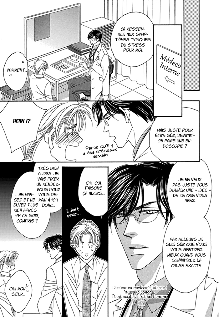 Hell & Heaven Acte 2 第6页