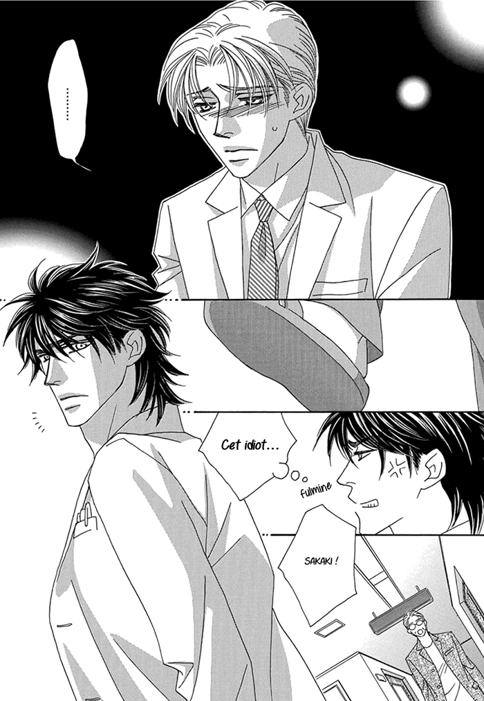 Hell & Heaven Acte 2 第10页